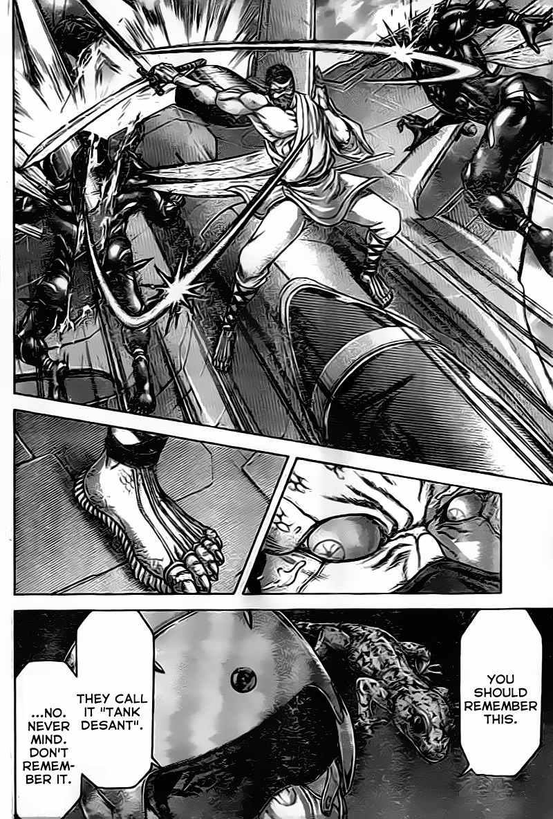 Terra Formars, Chapter 206 image 08